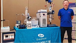双展同启,服务在线,郑州长城科工贸同步亮相学术盛会与校园展！