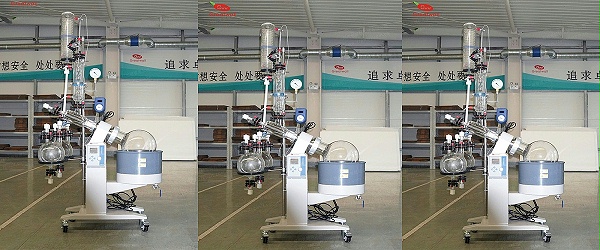 R-1010油浴