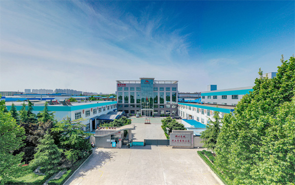 公司厂貌