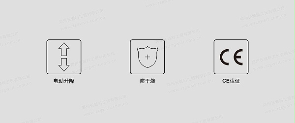 20190116100432000436/resource/images/ce648278712e4be890a925539696b394_4.jpg
