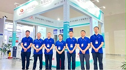 开展首日|第 66 届全国制药机械博览会盛大开幕，长城科工贸携多系列优质产品亮相！